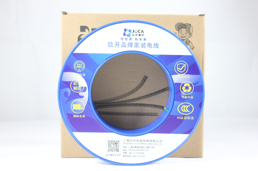 WDZ（B、C、D）-BYJ-90 (SF)系列精品家裝線