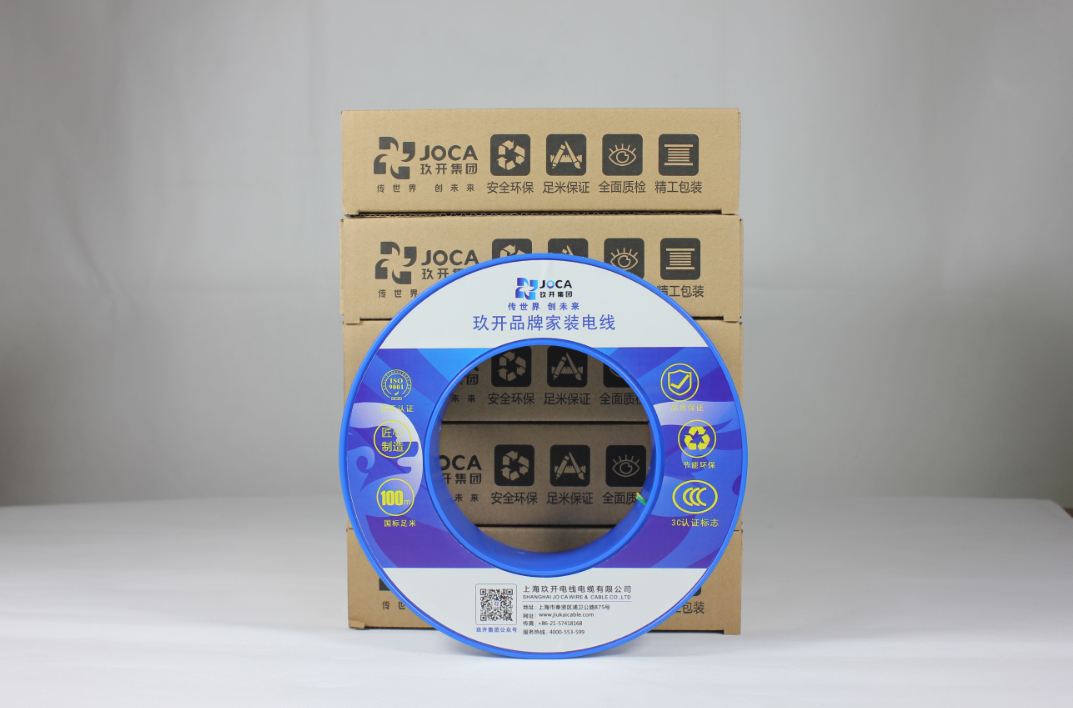 WDZ-BYJR-90(SF)系列精品家裝線