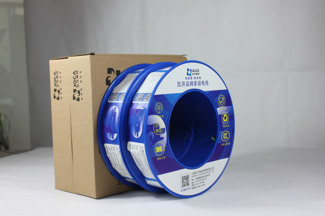 WDZ（B、C、D）-BYJR-90 (SF)系列精品家裝線