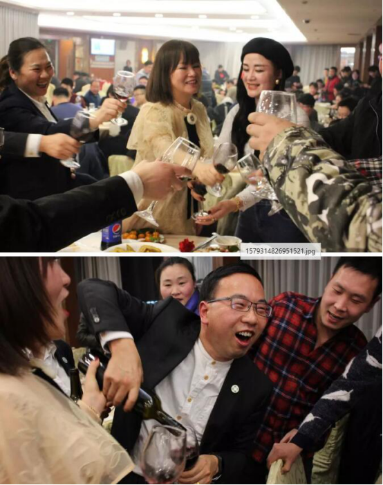 玖開電纜年會晚會