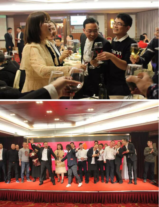 玖開電纜集團歡聚一堂